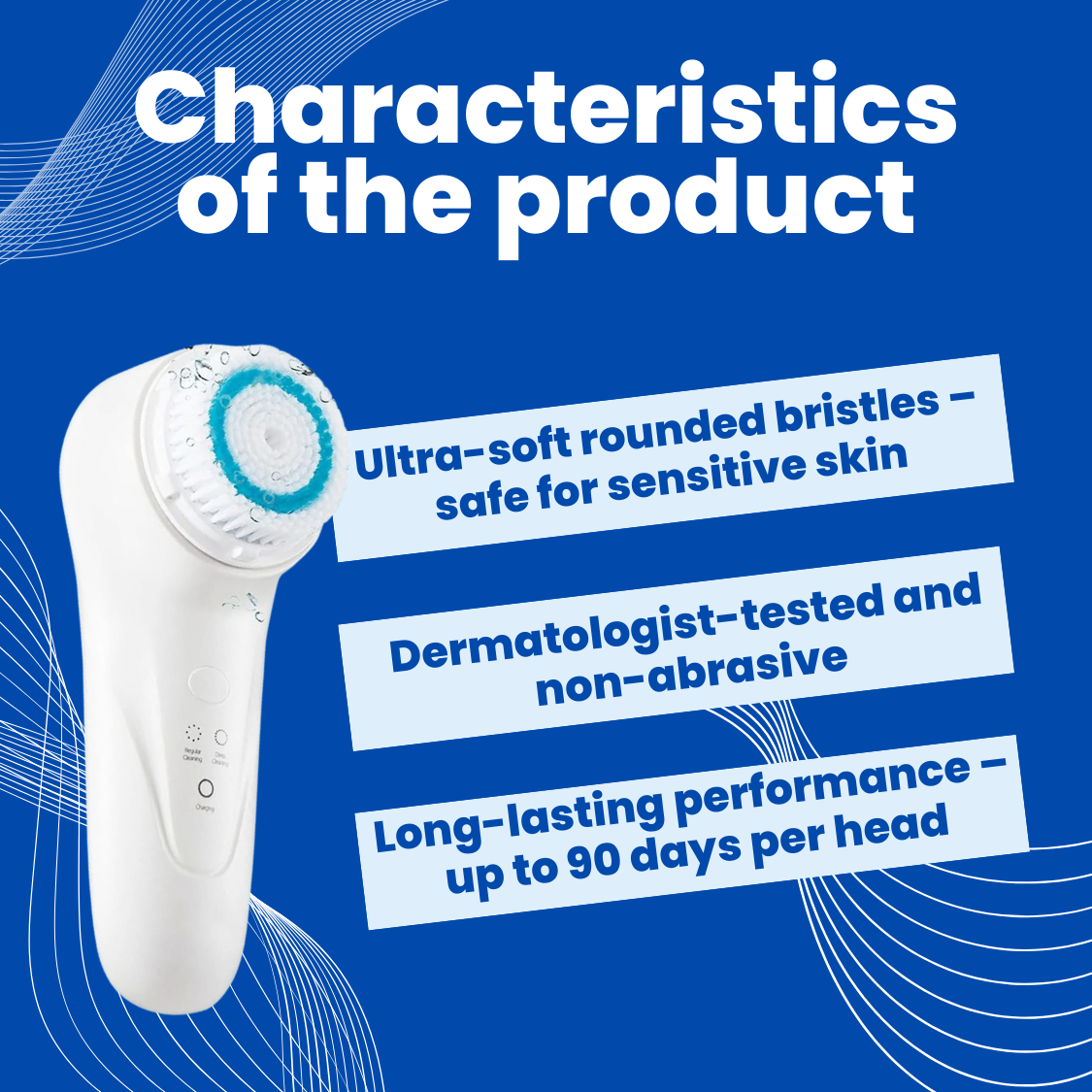 LumeSkin™ - Clarisonic